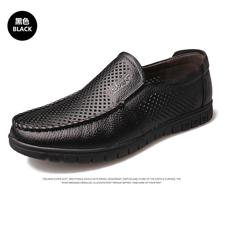 Giày da nam công sở da bò lớp đầu tiên kiểu lười thoáng khí đa năng 8823 — Bốn Mùa Nâu, Bốn Mùa Đen, Lót lông cừu màu nâu, Phiên bản lót lông cừu màu đen chi tiết 17