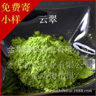 ��Ĩ�� �G��ۺ決�̲�Ĩ���100g�b녴伉����Ʒ�|QS�J�C