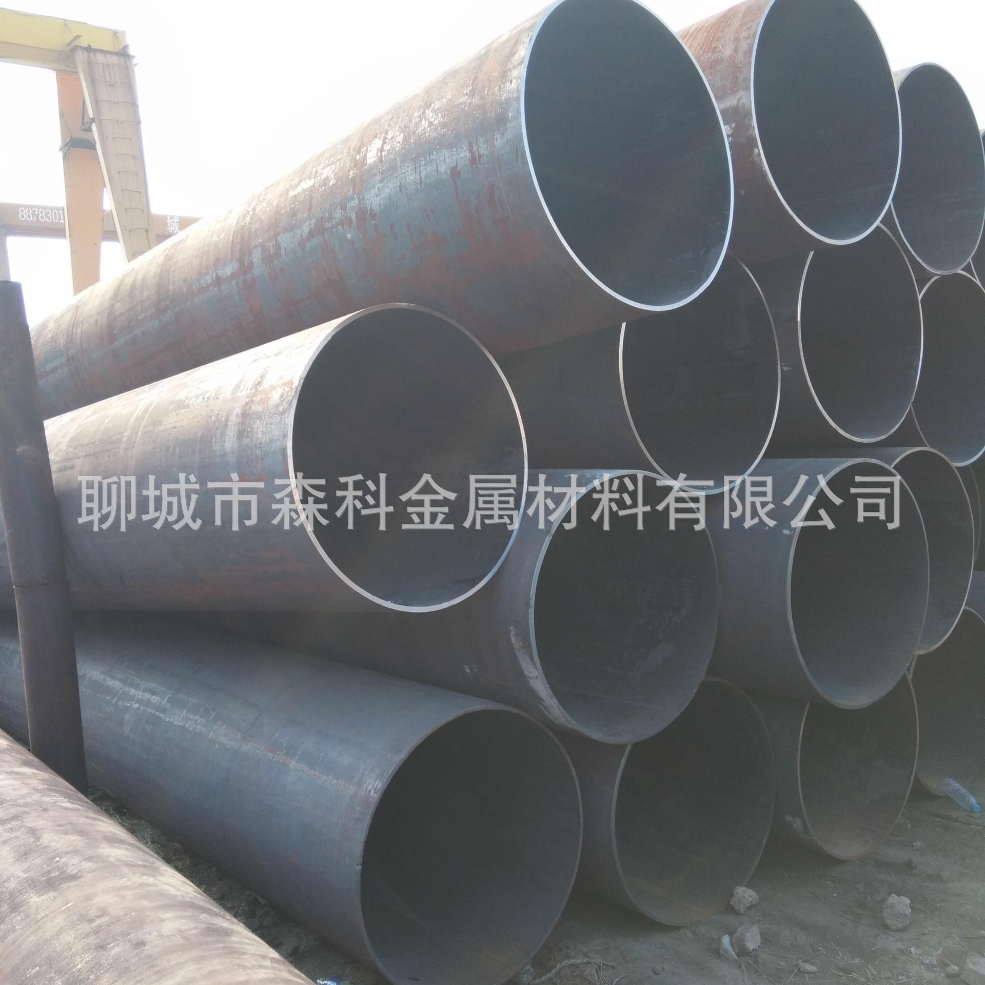 510无缝钢管 无缝管530mm 580mm无缝钢管 DN500无缝钢管