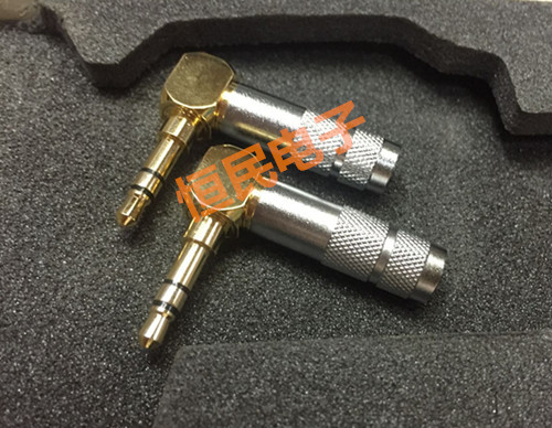 新款 3.5MM欧亚德3节 立体声插头 耳机插头 弯头耳机插头 L 插头