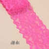 Mei Hong*8 cm