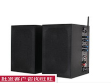 冠标科技TP-WSD08音箱重低音音响高音质低音炮麦克风无线