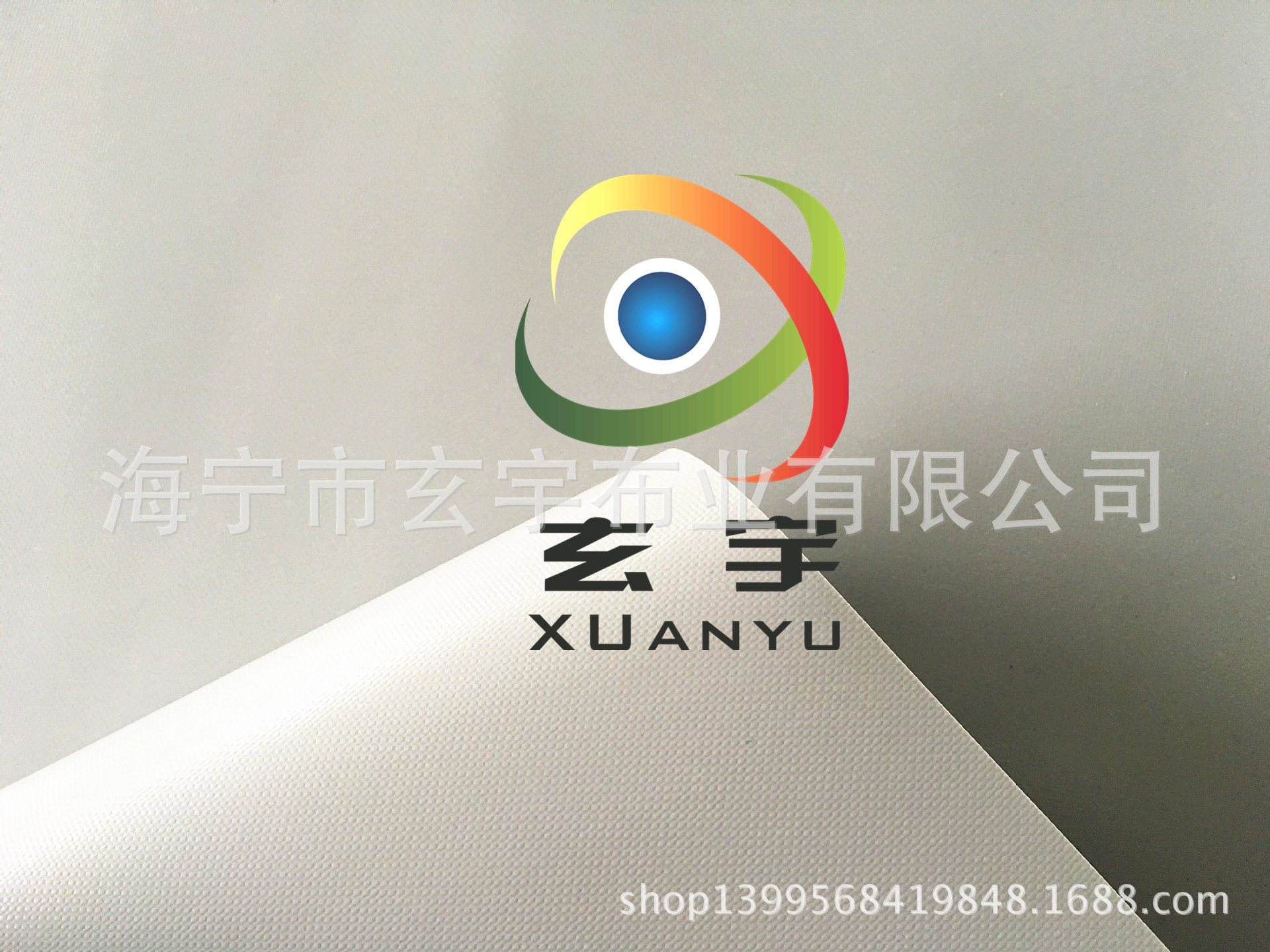 2700035954_733421363_副本