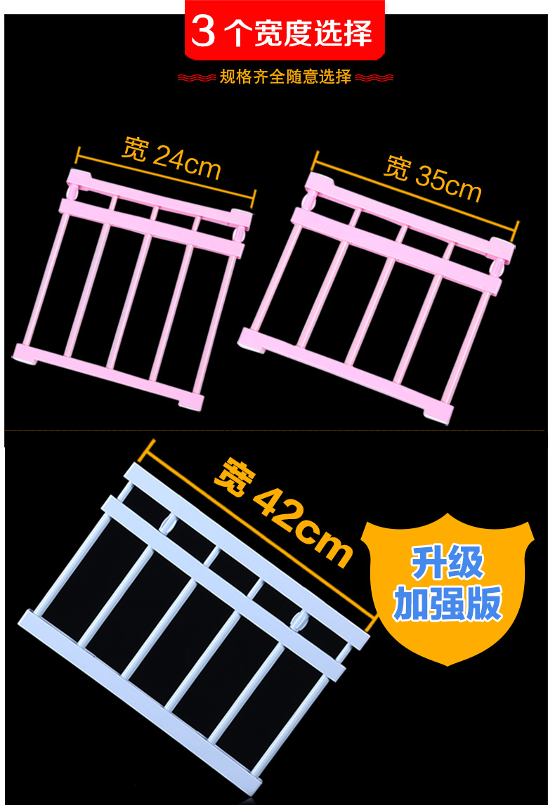 一体色优化详情_02