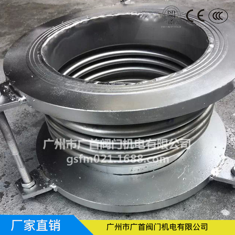 厂家生产不锈钢法兰式松套式波纹管/加长型波纹管/耐高温耐腐蚀