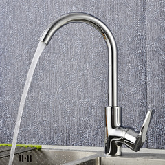 Copper water faucet cold and hot kitchen faucet washing basin washing pool sink dishwasher faucet rotatable household