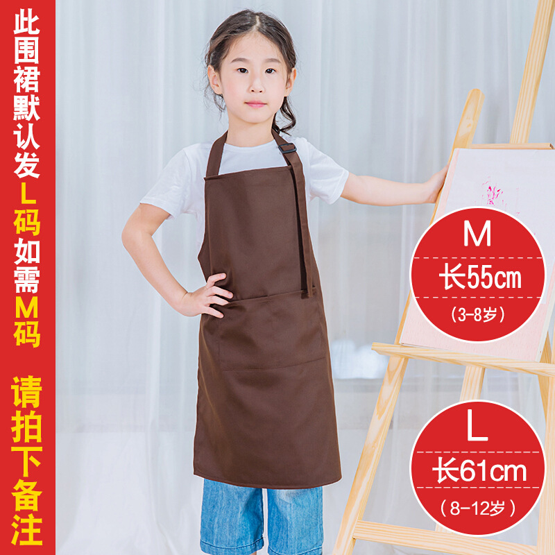 Delantal DE LOS NIÑOS Geliao logotipo personalizado arte pintura hornear micro impermeable delantal infantil Impresión de jardín de infantes