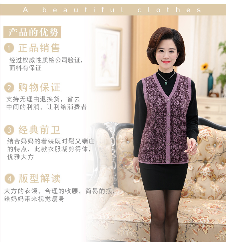 Gilet femme en Tricot - Ref 3317933 Image 12