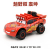 Racing car, metal transport, nasal aspirator