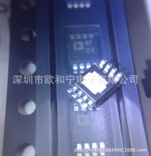 DAC8801IDRBT ADP124ARHZ-3.3-R7 ADP2107ACPZ-R7 MAX203ECPP+