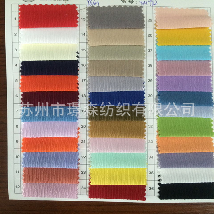 17本厂新款 泡泡牙签条 女装上衣衬衫连衣裙弹力面料