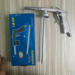 LDH chassis armor spray gun New metal spray gun for automobile chassis anti-rust sound insulation glue construction