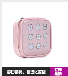 立即抢购紫色调5
