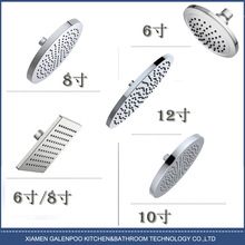 外贸酒店工程 酸性全电镀6寸 8寸 10寸 12寸圆形方形大顶喷莲蓬喷