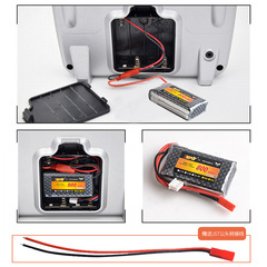 MC6C 6B remote control battery 2S 7.4v 800mah lithium battery MC8B MC-E7 special power control battery
