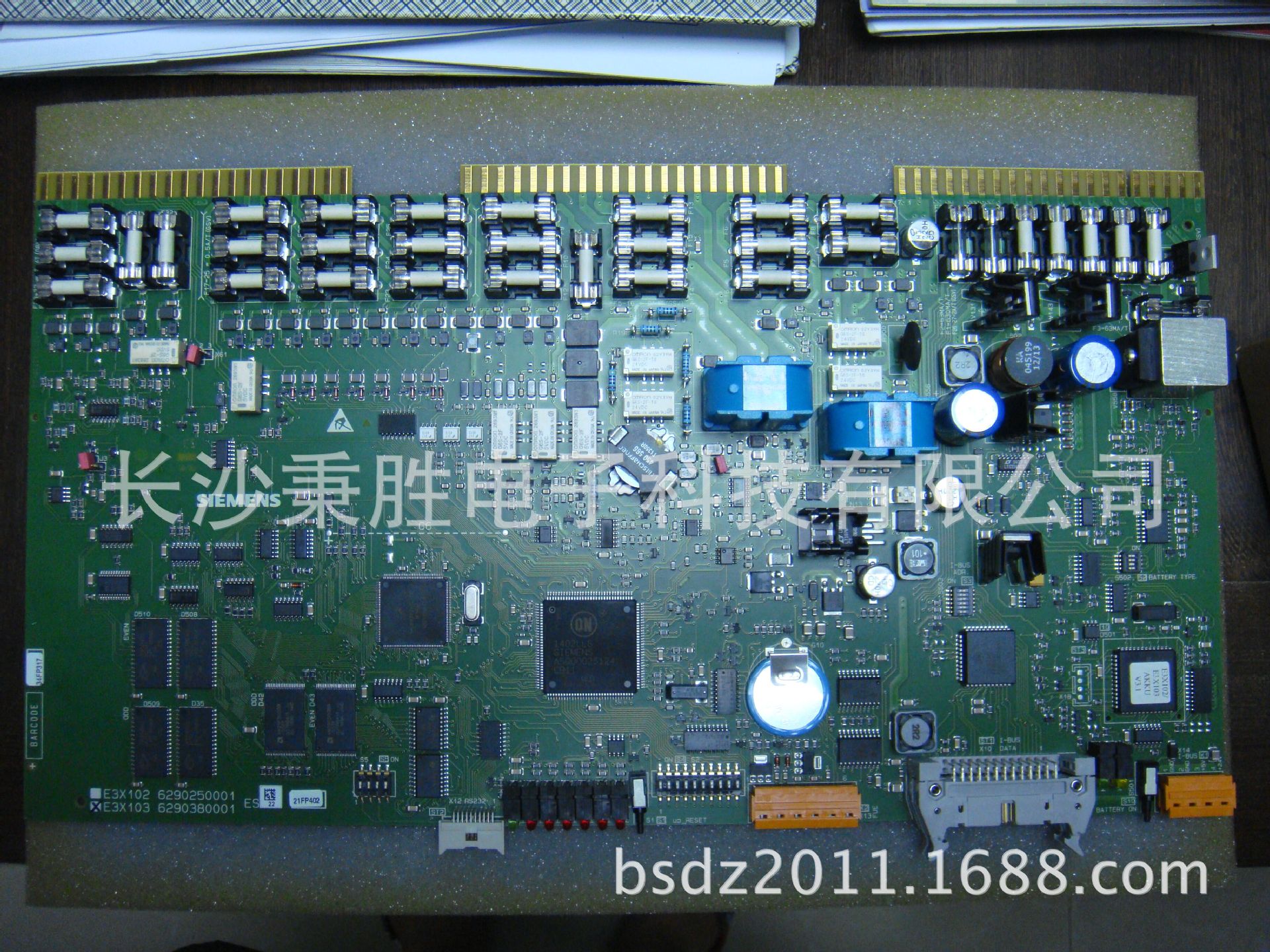 西门子E3X103主CPU卡 主卡SIEMENS 消防主机主板