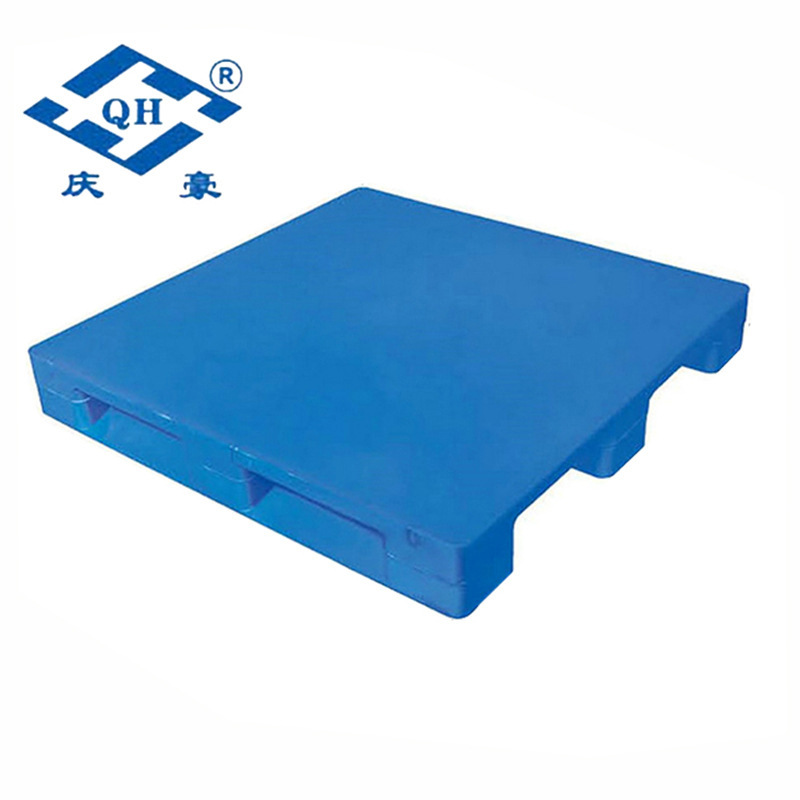 厂家供应 QH-1111H内置钢管平板川字型上海塑料托盘 定制塑料卡板