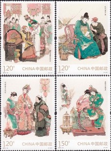 ���Ї��]Ʊ�]Ʒ 2014-13 �t�ǉ�һ4ȫ�� �]Ʊ/���]/�ղ�
