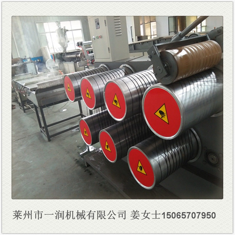 塑料尼龙绳子生产设备 PPPE塑料圆丝绳交丝绳挤出机拉丝机拔丝机