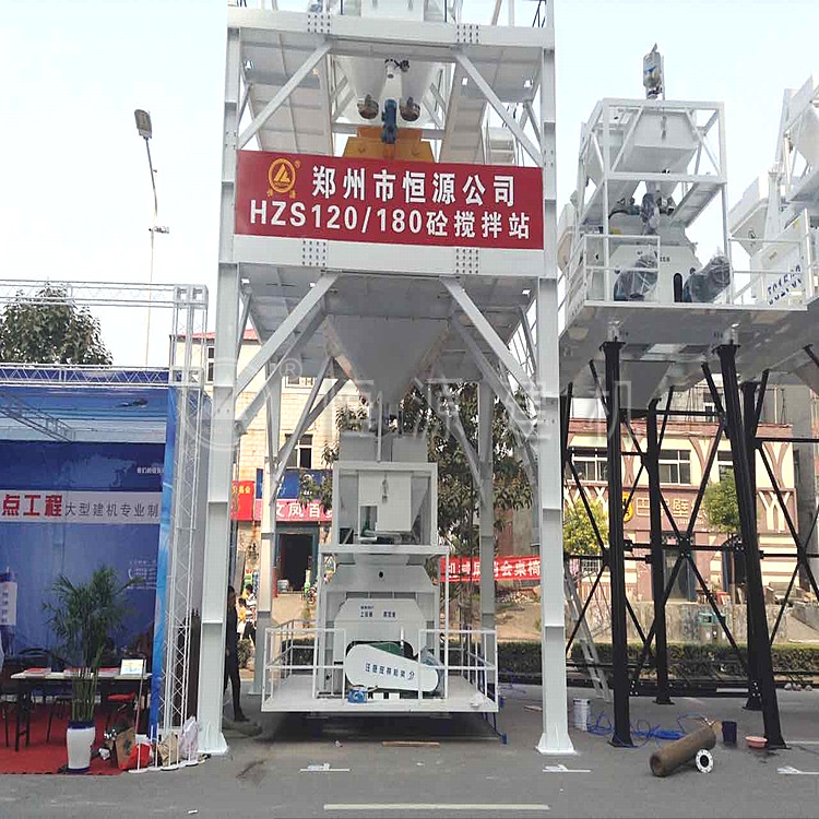 混凝土搅拌站，混凝土搅拌站厂家，HZS120站 配仕高玛2方搅拌机