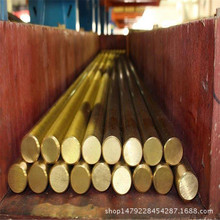 c3600�S�~�� ֱ��20mm�S�~�� ��܇�S�~�� 25mmֱ�� 28mm