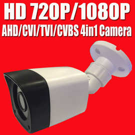 AHD TVI  4in1 Camera HD 1080P 同轴摄像头 监控摄像机NTSC定制