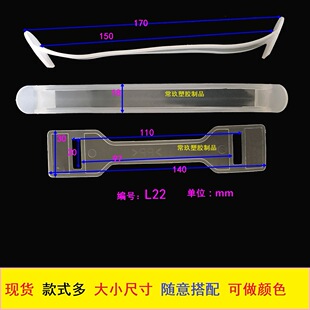 L22�ʺ����z���� �YƷ�������  ���b������� ��������������b