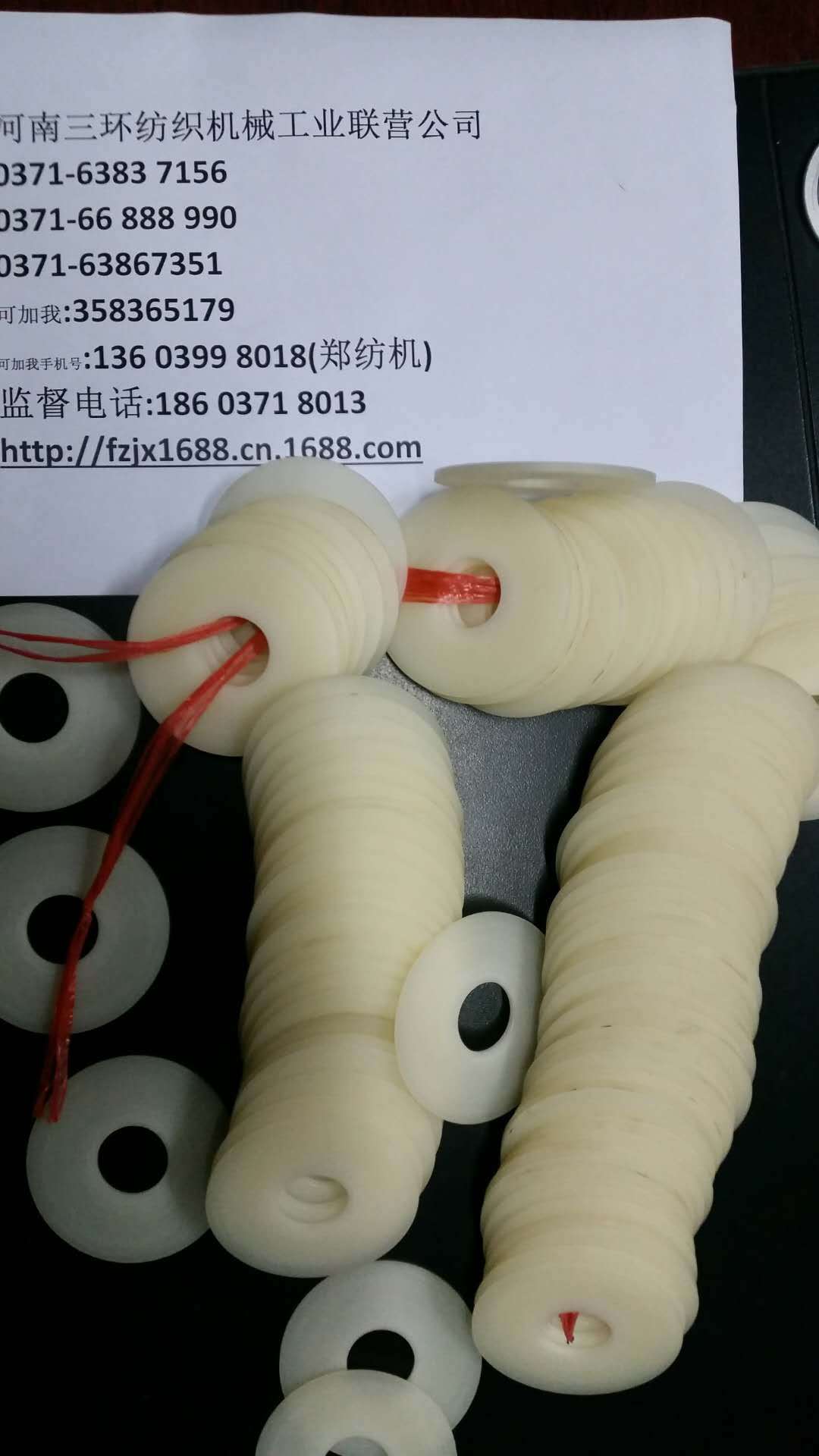 郑纺机喂棉箱  ZFA177-0224密封圈 郑州清梳联纺织机械 生产厂家