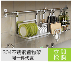 阿里巴巴关联_10