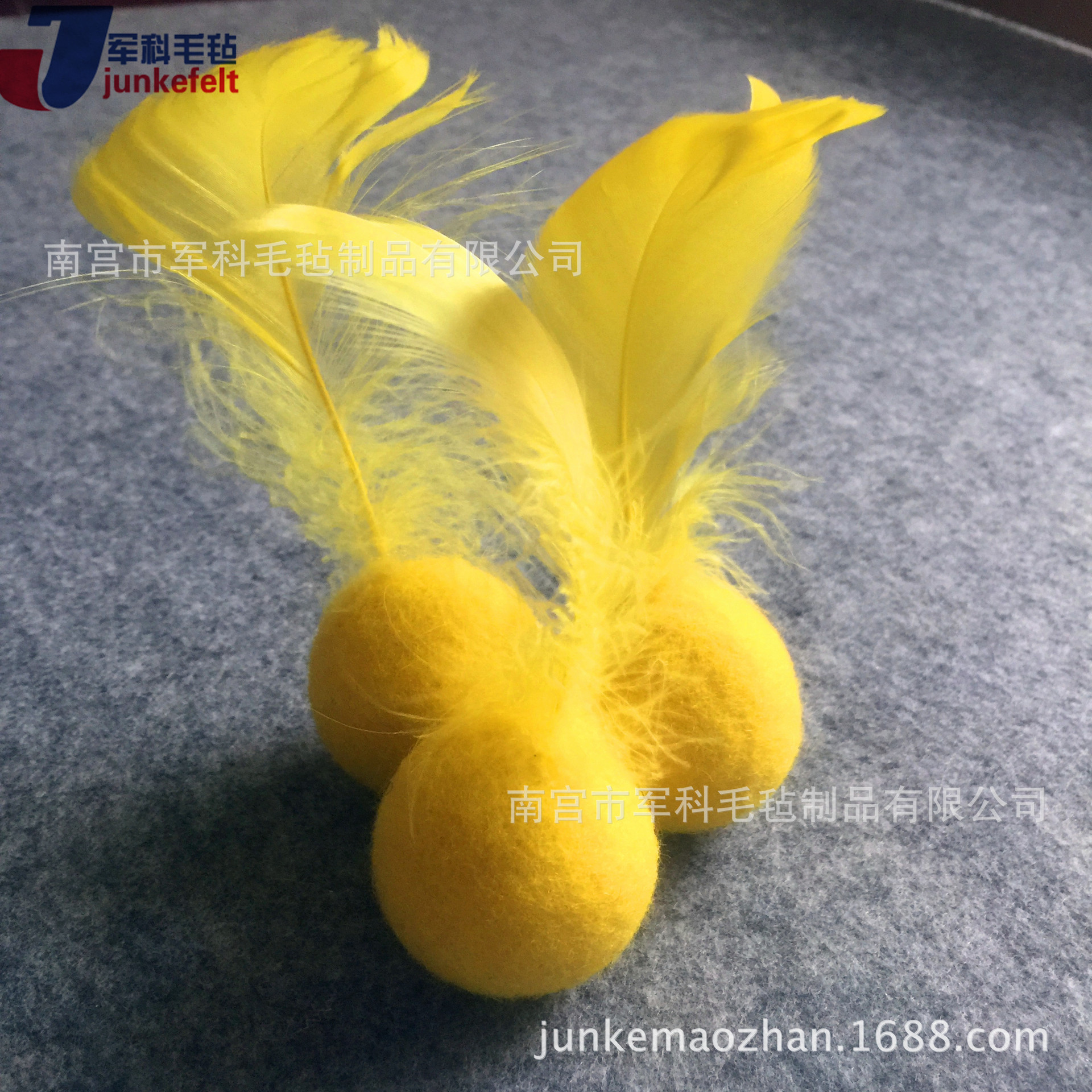 厂家供应羊毛毡球饰品彩色羊毛毡球DIY毛毡球 毛毡戳戳乐