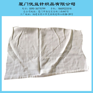 �f���ΰ�ɫ���C��ȫ�ޏ�����ˮ������ë����ɫ�鲼�Ʋ�Ĩ�C���؃r