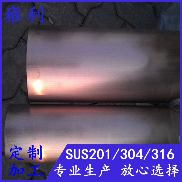 拉丝古铜不锈钢圆管25*1.9、外径28*1.5镜面镀色玫瑰金圆通