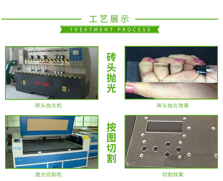 詳情頁(yè)-(2)_16