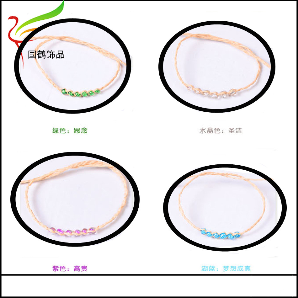 拉菲草6颗米珠手链7
