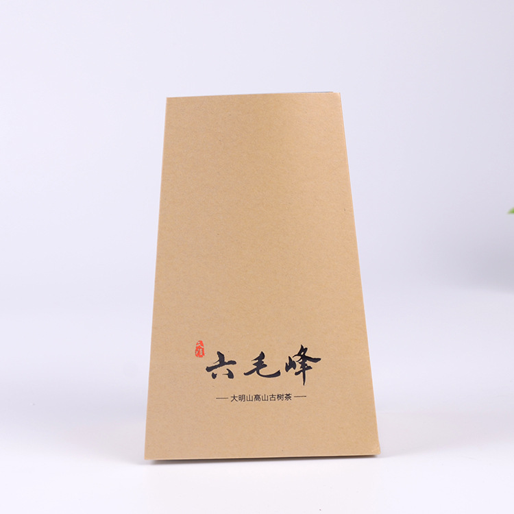 厂家扇形茶包袋牛皮纸内镀铝袋坚果干货茶叶杂粮烫金热封袋批发