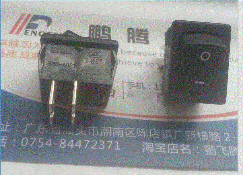 进口美国CW GRS-4021-0032 大电流翘板船型开关4脚2档 15*21mm