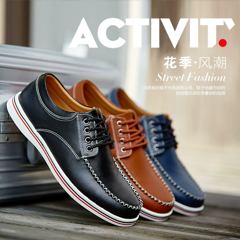 2269 Весенне-осенняя мужская обувь для досок повседневная кожаная обувь с низким верхом и кружевом больших размеров, трансграничная повседневная обувь ручной работы с плоским дном
