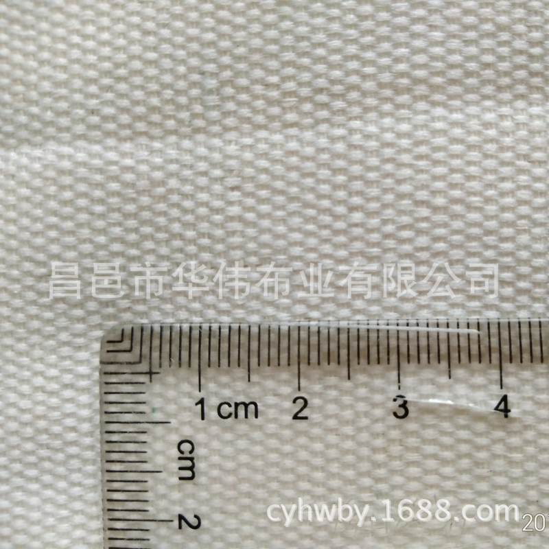 涤棉交织布 双经双纬涤棉帆布 交织印花布 梭织混纺布