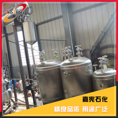Factory wholesale Specifications Fractionating tower Packed tower Solvent Recovery Machine energy conservation support customized