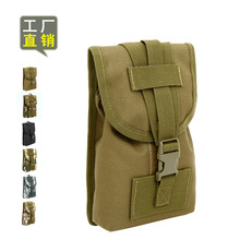 D5纵队包8寸平板电脑包大手机包外挂包穿皮带腰包工具副包