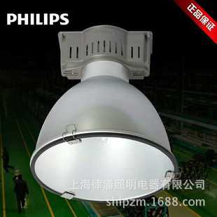 Philips, промышленная люстра, светильник, шахтерская лампа, 250W, 400W