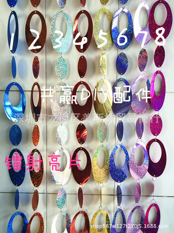Wholesale Door Curtain Wedding Bead Curtain Bead Curtain Oval Sequin String Christmas Sequin Curtain Mall Sequin Decorative Metal Curtain Wholesale Door Curtain Wedding Bead Curtain Bead Curtain Oval Sequin String Christmas Sequin Curtain Mall Sequin Decorative Metal Curtain