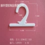 超市环保一字塑料塑料钩
