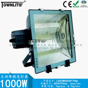 Годовая гарантийная серия прожектора YQFL359 Floodlight/Flovlight 1000 Вт лампа