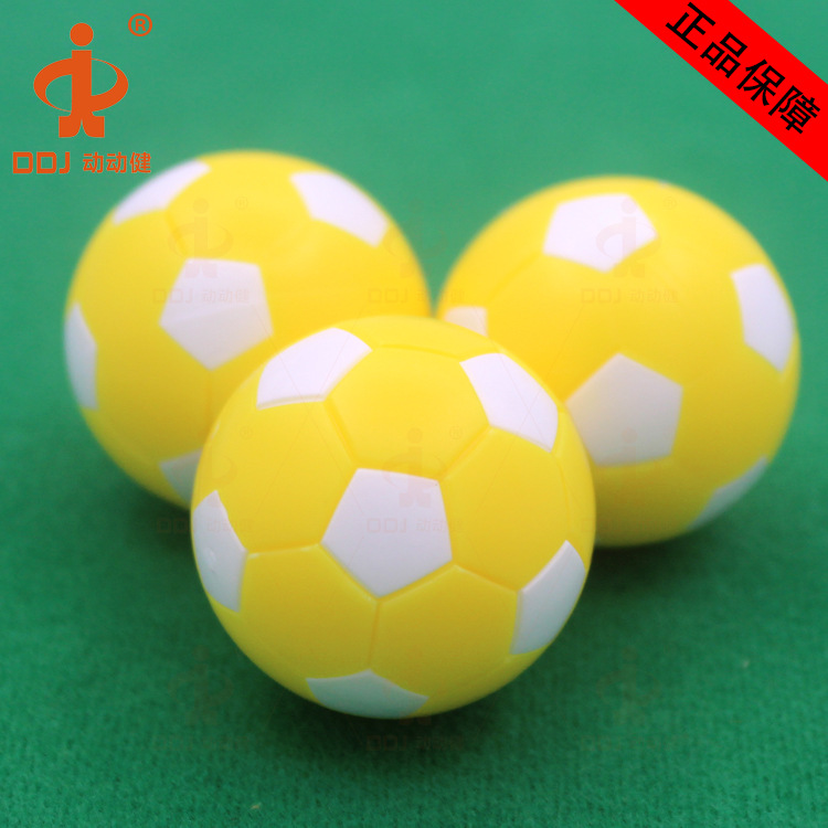 36mm桌式足球浅黄8