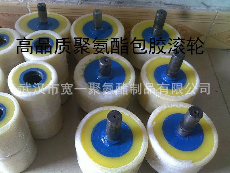 供应湖北自动化设备用滚筒包胶，滚轮包胶，包聚氨酯橡胶，胶辊