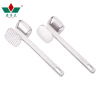 Manufactor Direct selling Meat hammer aluminium alloy Home Furnishing kitchen Supplies Western tableware Steak hammer LFGB test