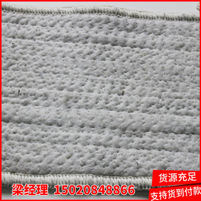 現貨供應人工湖景觀湖膨潤土防水毯 多規格多尺寸防水毯廠家直供