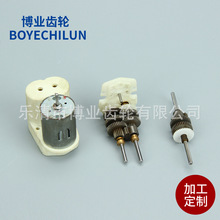 厂家供应金属机械设备配件齿轮 精密小模数齿轮 粉末冶金齿轮铜制