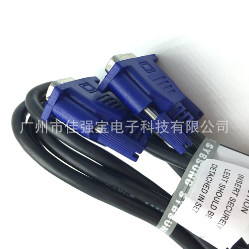 Manufacturer VGA cable 1.5 meters 4+5 blue head VGA connection cable vga cable male to male